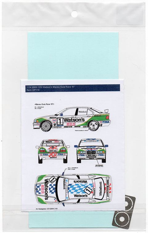 デカールプール DP119 1/24 BMW 320i ワトソンズ マカオ・ギア・レース '97 J. Winkelhock / S. Soper