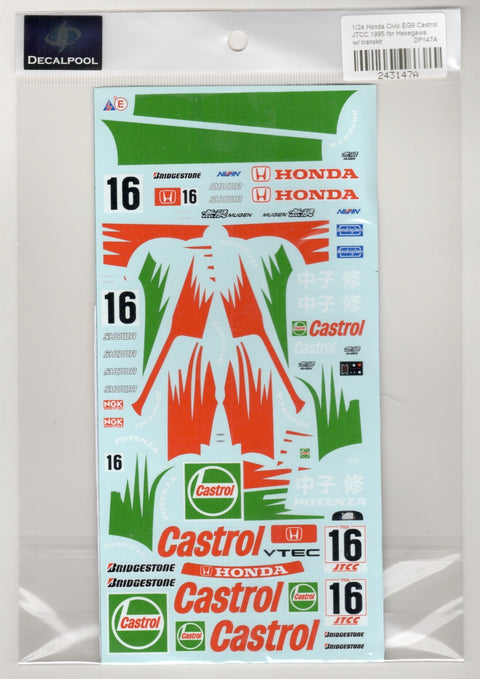 デカールプール DP147 1/24 ホンダ シビック EG9 カストロール 無限 JTCC '95