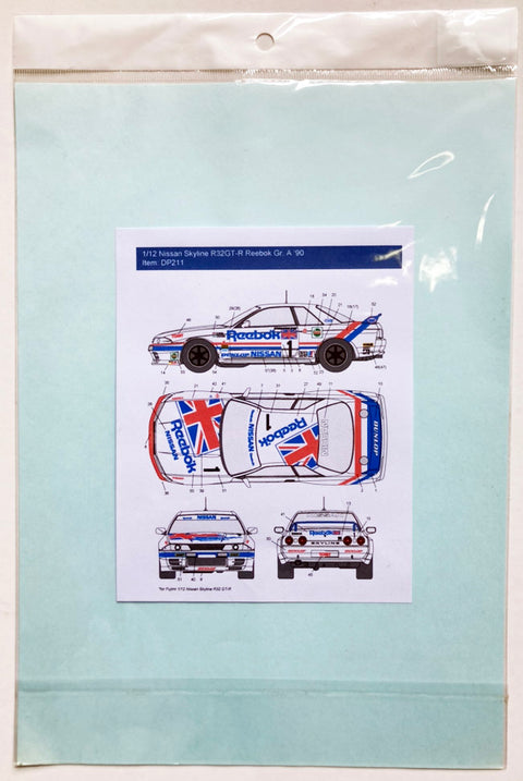 デカールプール DP211 1/12 日産 スカイライン R32 GT-R リーボック #1 Gr.A '90 (フジミ用)