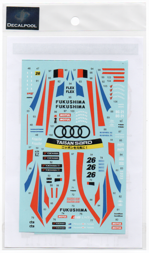 デカールプール DP226 1/24 アウディ R8 LMS Taisan Sard #26 スーパーGT300 '16 (NuNu用)