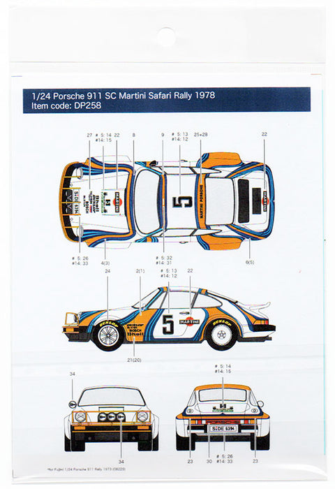 デカールプール DP258 1/24 ポルシェ 911 SC マルティーニ サファリラリー 1978
