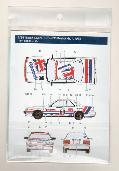 デカールプール DP270 1/24 日産 スカイライン R30 リーボック #50 Gr. A 1989 (アオシマ用)