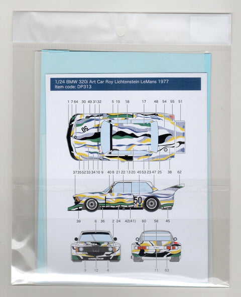 デカールプール DP313 1/24 BMW 320i アートカー ロイ・リキテンスタイン グループ5 1977