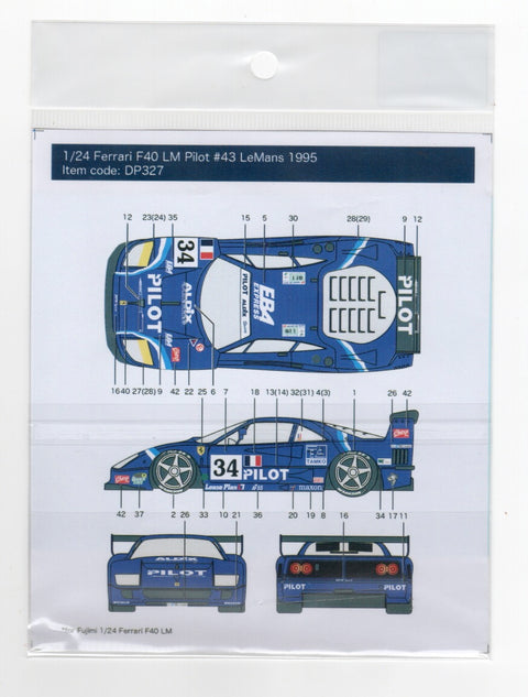 デカールプール DP327 1/24 フェラーリ F40 パイロット ル・マン 1995