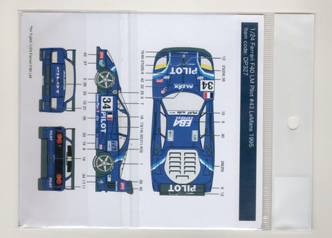 デカールプール DP327 1/24 フェラーリ F40 パイロット ル・マン 1995