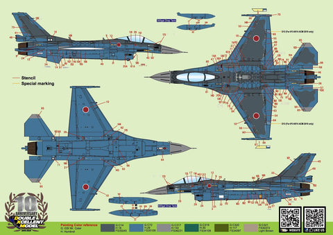 DXM 01-7135 1/72 航空自衛隊 F-2A バイパー ゼロ 6SQ スペシャル スキーム