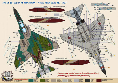 DXM 01-7137 1/72 JASDF RF-4E ファントム II 501SQ Final Year 2020 #57-6907