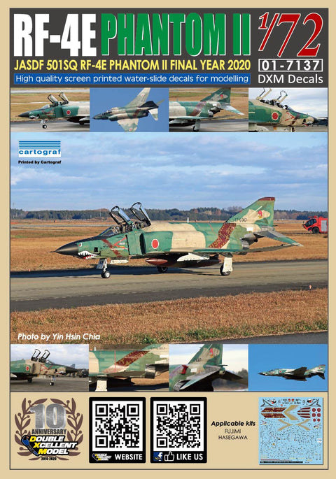 DXM 01-7137 1/72 JASDF RF-4E ファントム II 501SQ Final Year 2020 #57-6907