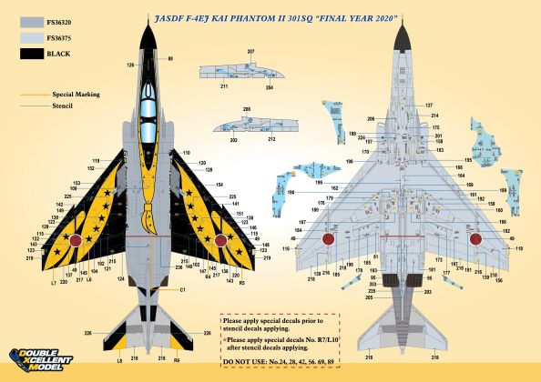 DXM 11-7140 1/72 航空自衛隊 F-4EJ 改 301SQ 