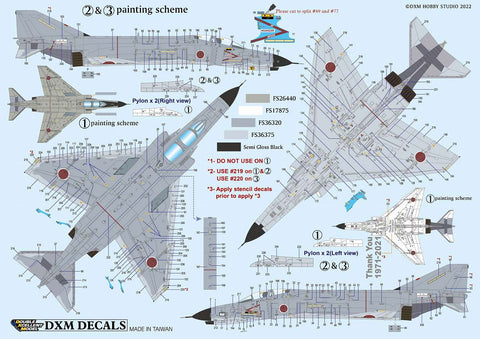 DXM 21-4153 1/48 JASDF ADTW（航空自衛隊 飛行開発実験団） F-4 ファントム ラスト フライト 2021