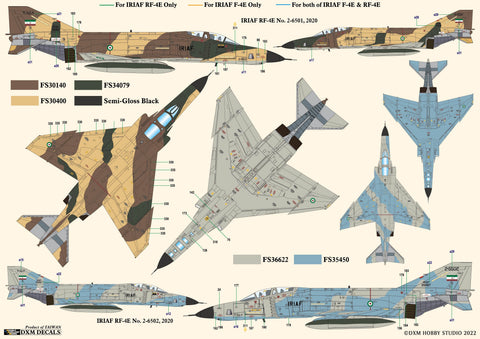 DXM 21-4255 1/48 ギリシャ空軍・イラン空軍 ファントム コレクション #2