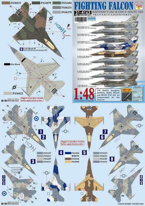 DXM 31-4163 1/48 HAF/アメリカ海軍/空軍 F-16C ファイティング・ファルコン コレクション #2