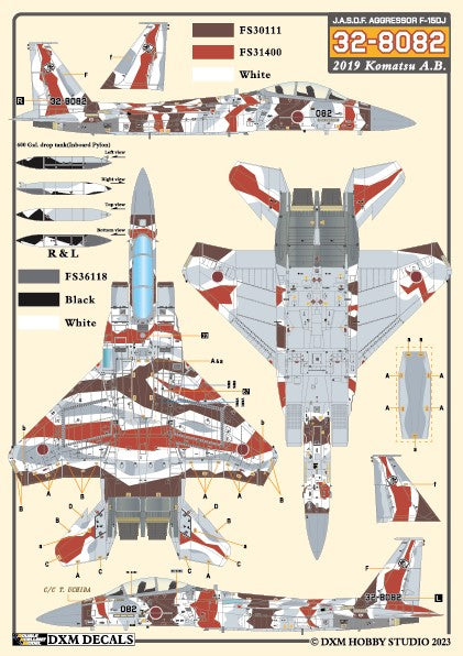 DXM 1/48 31-4264 航空自衛隊 F-15J/DJ アグレッサー Vol.1