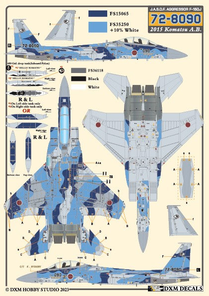 DXM 1/48 31-4264 航空自衛隊 F-15J/DJ アグレッサー Vol.1