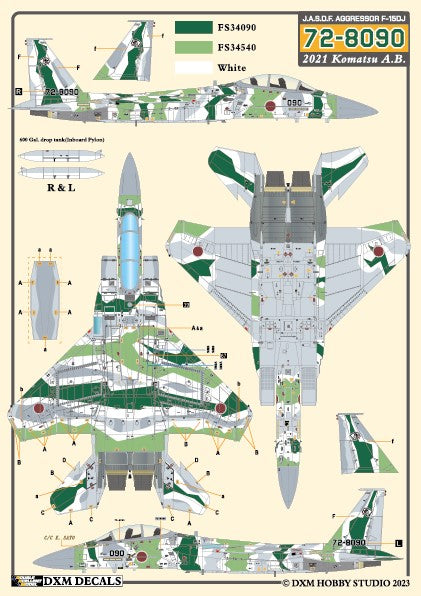 DXM 1/48 31-4264 航空自衛隊 F-15J/DJ アグレッサー Vol.1
