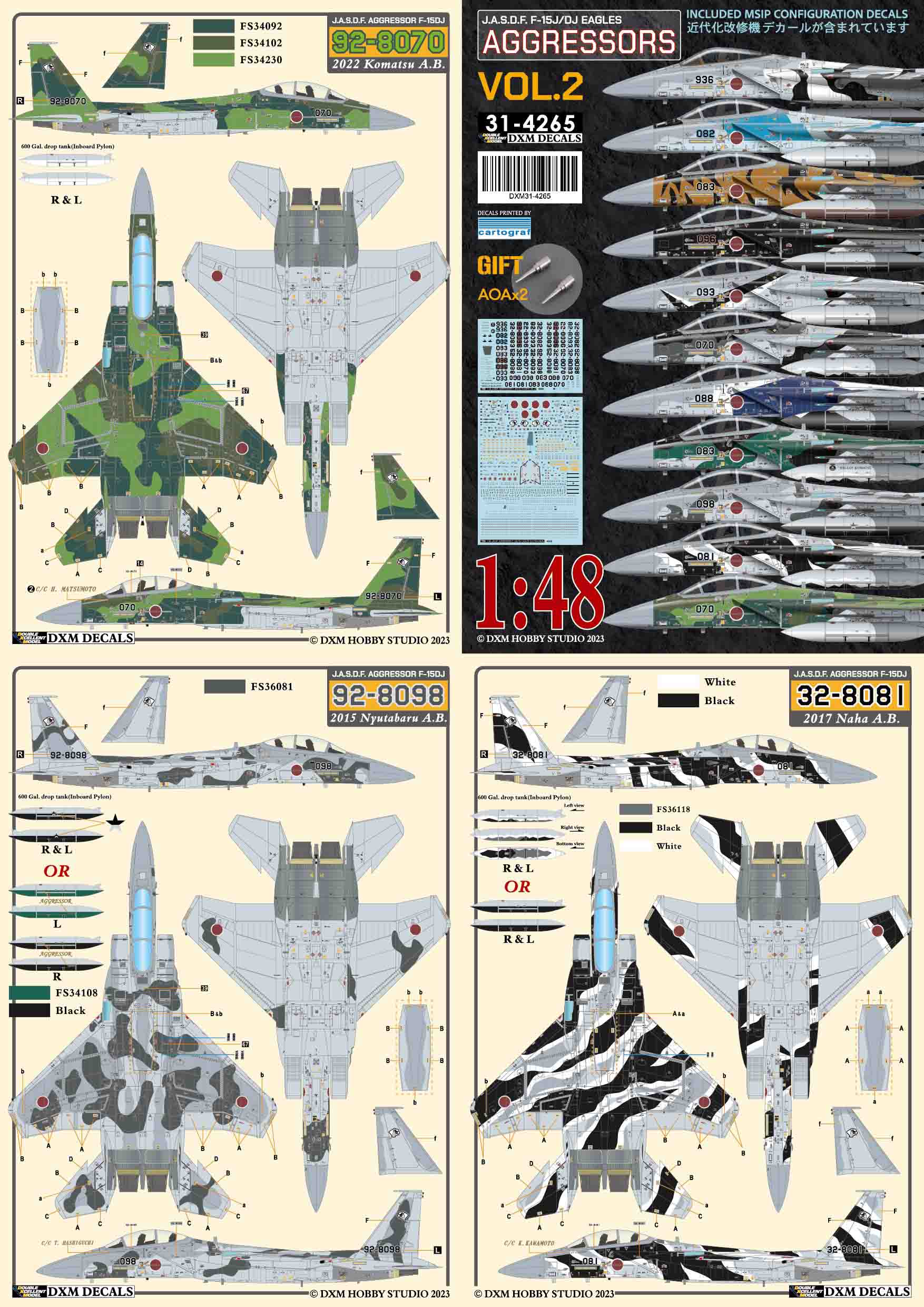 DXM 31-4265 1/48 航空自衛隊 F-15J/DJ アグレッサー Vol.2（ハセガワ