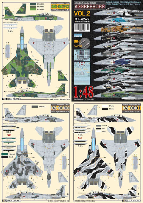 DXM 31-4265 1/48 航空自衛隊 F-15J/DJ アグレッサー Vol.2（ハセガワ, グレートウォール, アカデミー, イタレリ用）