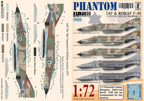 DXM  31-7150 1/72 イスラエル空軍・大韓民国空軍 F-4E ファントム コレクション#1