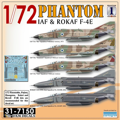 DXM  31-7150 1/72 イスラエル空軍・大韓民国空軍 F-4E ファントム コレクション#1