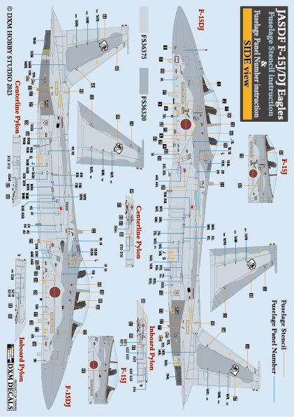 DXM 31-7158 1/72 航空自衛隊 F-15J/DJ アグレッサー Vol.1