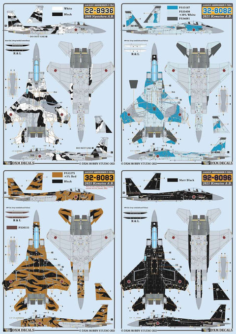 DXM 31-7159 1/72 F-15J/DJ アグレッサー Vol.2