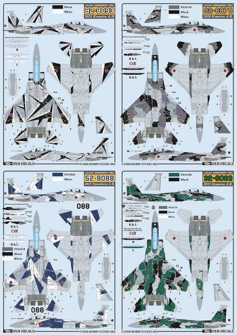 DXM 31-7159 1/72 F-15J/DJ アグレッサー Vol.2