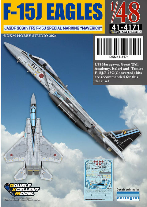 DXM 41-4171 1/48 航空自衛隊 第306飛行隊 F-15J イーグル スペシャルマーキング マーヴェリック（全メーカー用）