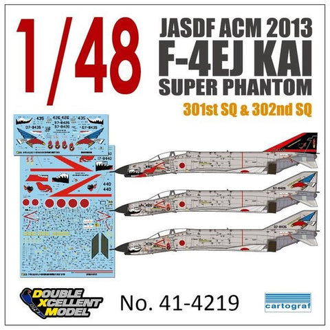 DXM 41-4219 1/48 航空自衛隊 F-4EJ改 ACM 2013