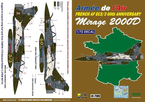 DXM 41-7109 1/72 フランス空軍 M2000D EC3/3 60 ANN