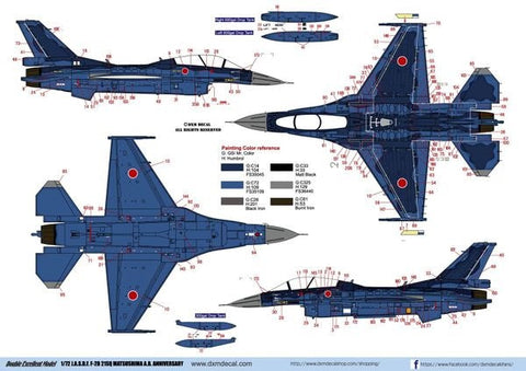 DXM 41-7112 1/72 航空自衛隊 F-2B VIPER ZERO 21飛行隊 独眼竜 松島基地