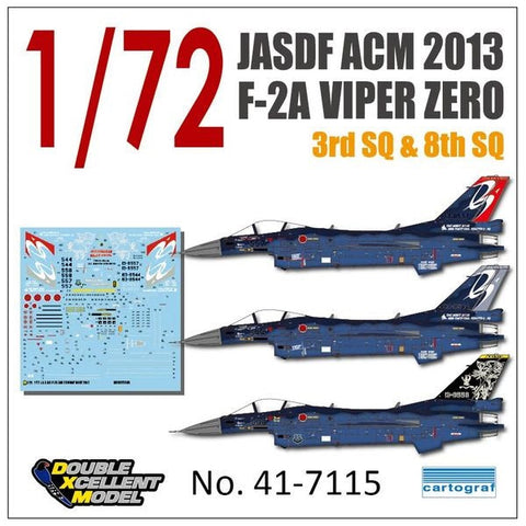 DXM 41-7115 1/72 航空自衛隊 F-2A ACM 2013