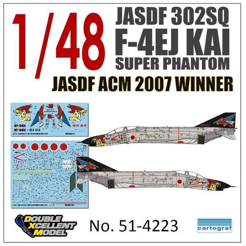 DXM 51-4223 1/48 航空自衛隊 F-4EJ改ACM 2007 ウイナー