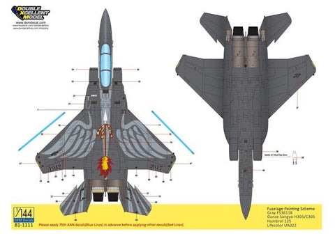 DXM 81-1111 1/144 アメリカ空軍 F-15E ストライクイーグル 第4戦闘航空団 75周年記念