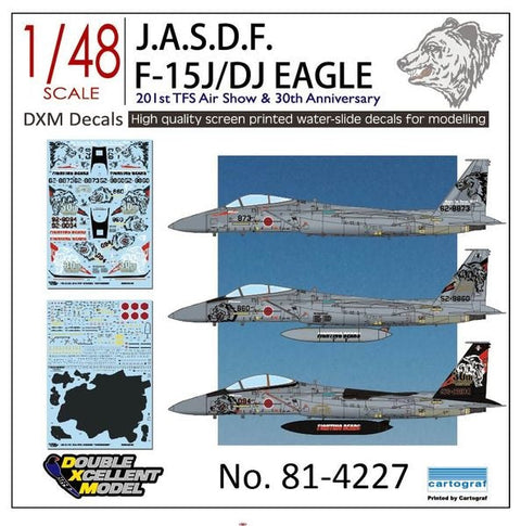 DXM 81-4227 1/48 航空自衛隊 F-15J/DJ イーグル 第201飛行隊 30周年記念