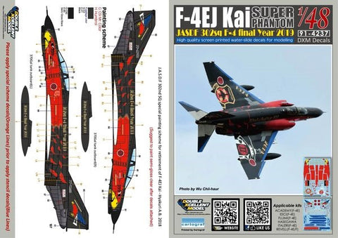 DXM 91-4237 1/48 JASDF F-4EJ KAI 302SQ Final Year 2019 "Black"