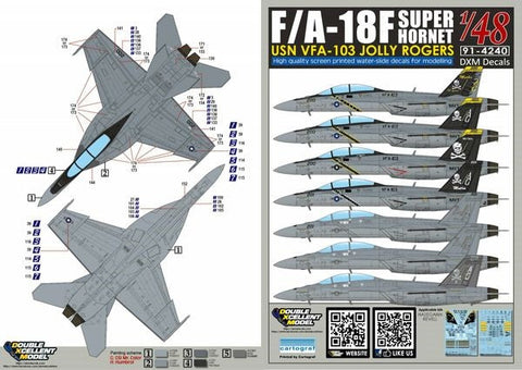DXM 91-4240 1/48 USN F/A-18F スーパー ホーネット VFA-103 "ジョリー ロジャース"