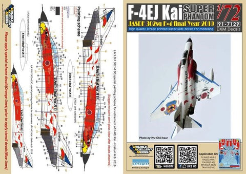 DXM 91-7129 1/72 JASDF F-4EJ KAI 302SQ Final Year 2019 "White"