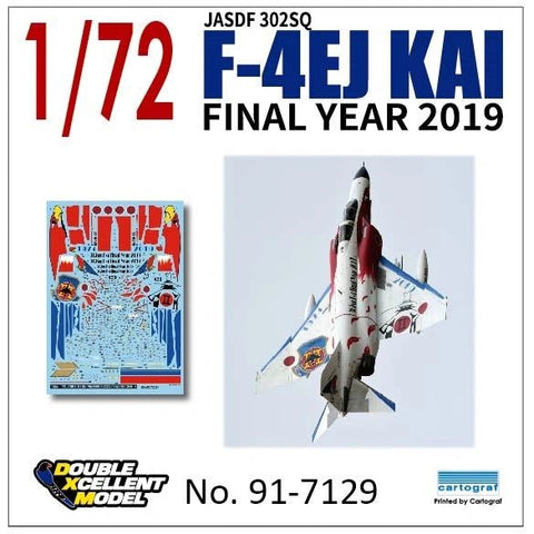 DXM 91-7129 1/72 JASDF F-4EJ KAI 302SQ Final Year 2019 "White"