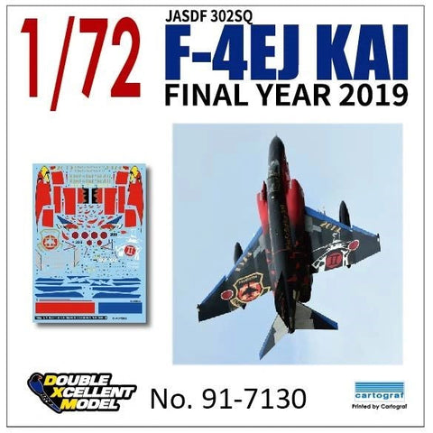 DXM 91-7130 1/72 JASDF F-4EJ KAI 302SQ Final Year 2019 "Black"