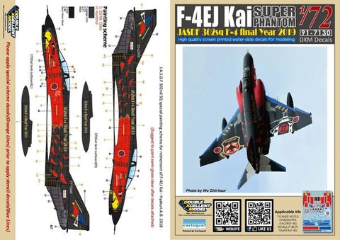 DXM 91-7130 1/72 JASDF F-4EJ KAI 302SQ Final Year 2019 "Black"