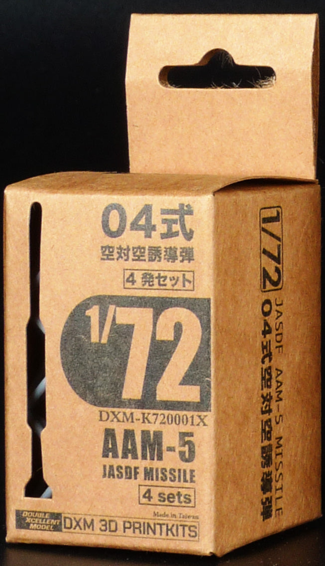 DXM K720001X 1/72 航空自衛隊 AAM-5 ミサイル(4 セット) – ホビー