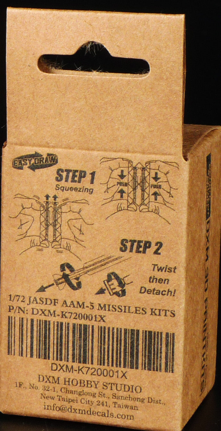 DXM K720001X 1/72 航空自衛隊 AAM-5 ミサイル(4 セット) – ホビー