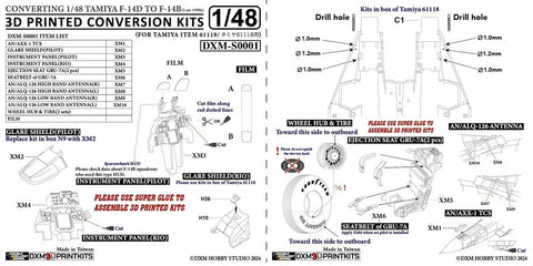 DXM S0001 1/48 F-14B トムキャット コンバージョンセット（タミヤ 61118 F-14D トムキャット用）