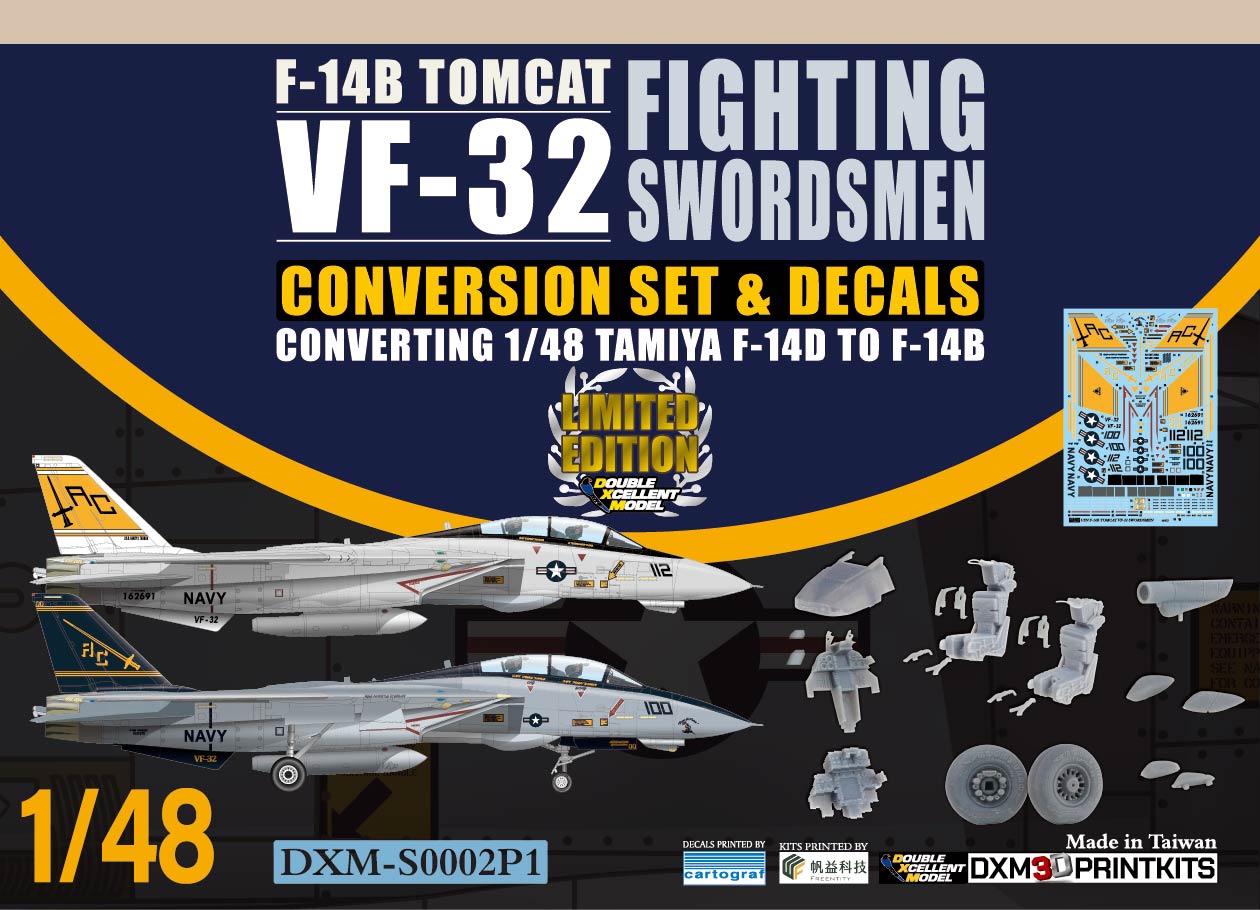 DXM S0002P1 1/48 アメリカ海軍 F-14B VF-32 コンバージョンセット