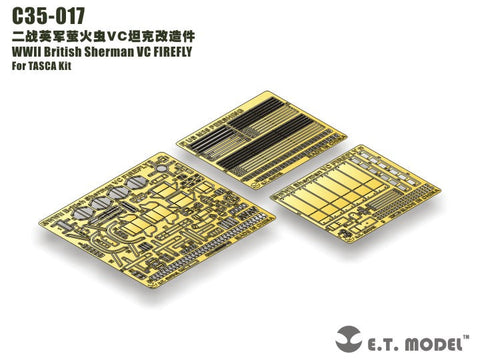 E.T.モデル C35-017 1/35 WWII ブリティッシュ シャーマン ファイアフライ VC(タスカ用）