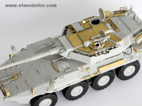 E.T.モデル E35-003 1/35 現用スペイン陸軍 VRC-105 チェンタウロ RCV （トランぺッター 00388用） エッチングパーツ
