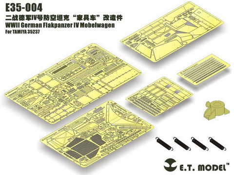 E.T.モデル E35-004 1/35 WWII ドイツ IV号対空戦車 メーベルワーゲン(タミヤ 35237用） エッチングパーツ