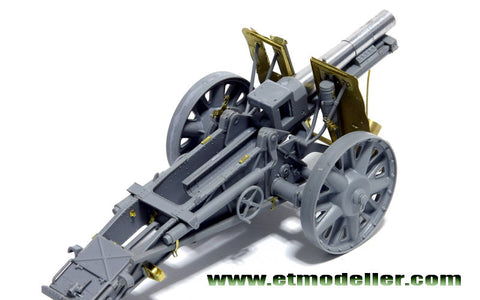 E.T.モデル E35-016 1/35 WWII ドイツ 15cm sIG33 重歩兵砲(ドラゴン 6259/6473用） エッチングパーツ