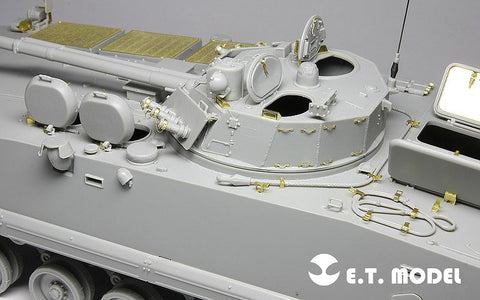 E.T.モデル E35-024 1/35 中国人民解放軍 ZBD-04 歩兵戦闘車(ホビーボス 82453用） エッチングパーツ