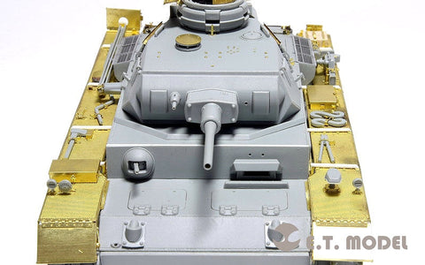E.T.モデル E35-030 1/35 WWII ドイツ III号戦車J型 ベーシックセット(ドラゴン 6463/6394用） エッチングパーツ
